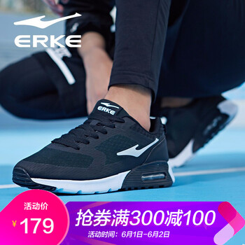 erke,怎么樣,erke,榮威,榮威