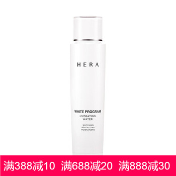 HERA爽膚水