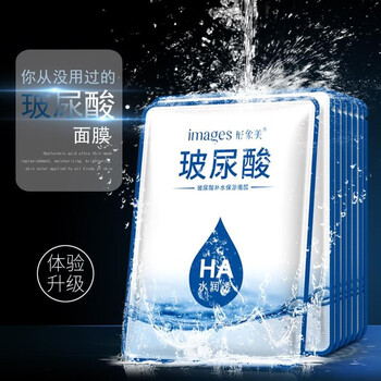 冬季清潔面膜