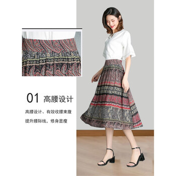 甜美網(wǎng)紗半身裙，打造浪漫女孩