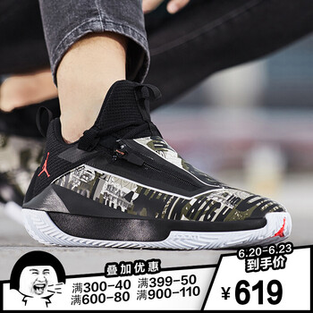耐克（NIKE）籃球鞋AQ0394-003黑+紅外線紅+橄欖綠 