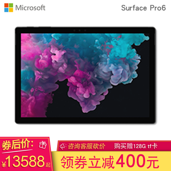 sufacepro4