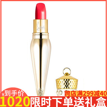 蘿卜丁權(quán)杖口紅