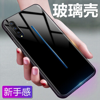 珍酷（ZKU） iQOO 手機(jī)殼/保護(hù)套