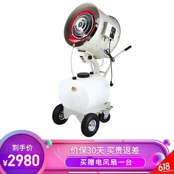 祥陽 SF-02 電風(fēng)扇