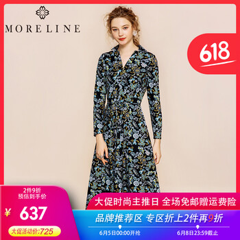 沐蘭moreline冬