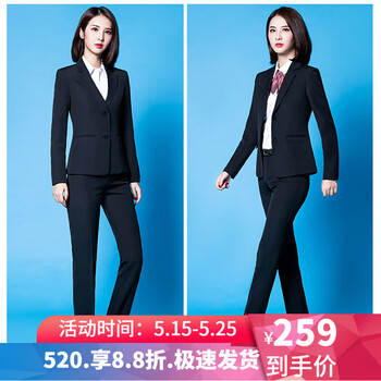 元素,包郵,流行,外套,新款,長款,趨勢,女裝,樣式