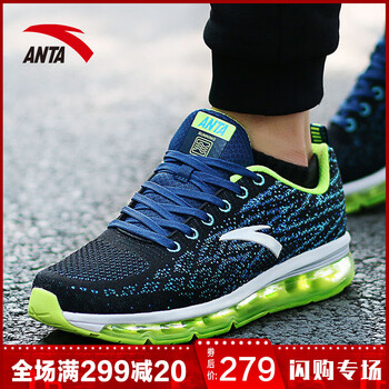 休閑,安踏,休閑,氣墊,氣墊,安踏,怎么樣