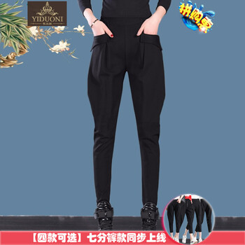 元素,女式,衛(wèi)褲,新款,流行,趨勢,節(jié)節(jié),樣式