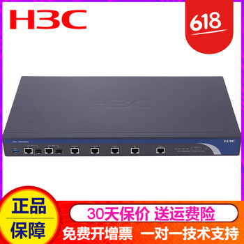 5200,5200,路由器,路由器,怎么樣