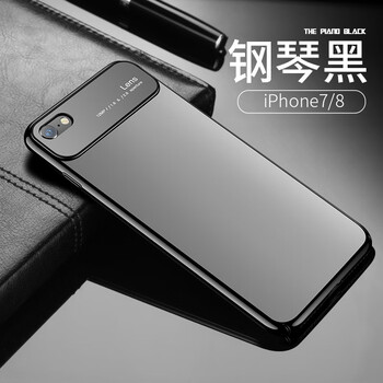 鋼琴黑iphone7