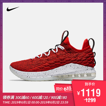 lebron,lebron,籃球,籃球,怎么樣