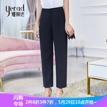 小身材大長(cháng)腿，九分牛仔褲來(lái)助力