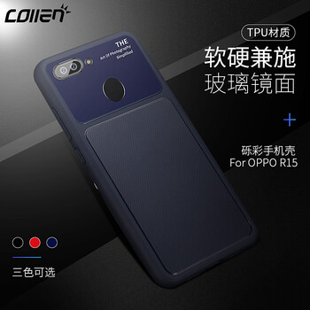 簡(jiǎn)約兒童保護(hù)套，讓你的家更有范