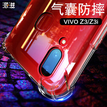 怎么樣,步步,步步,高格機(jī),高格機(jī)