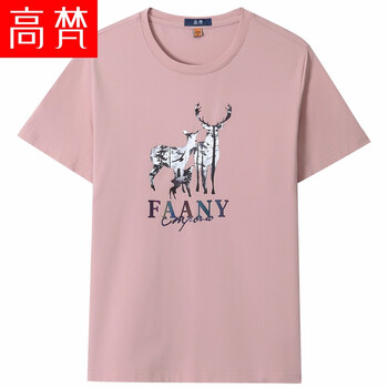高梵 短袖 男士T恤 三只鹿 | 皮粉 