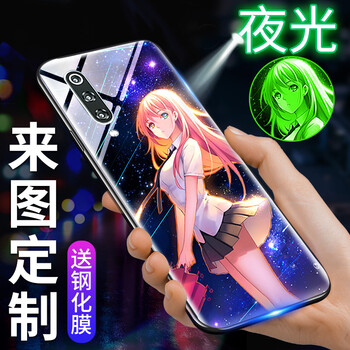 mates殼