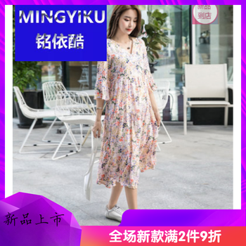 飄逸雪紡連衣裙，打造優(yōu)雅小仙女