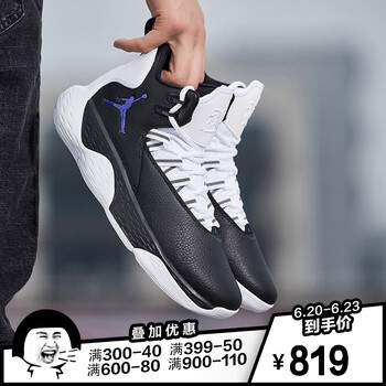 耐克（NIKE）籃球鞋AR0038-051黑+深紫藍(lán)+白 