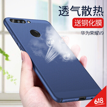 樂贏 華為榮耀V9 手機殼/保護套