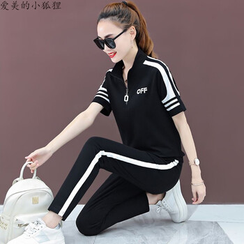 簡約風哈倫褲，穿出你的優(yōu)雅范