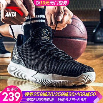 輕便減震籃球鞋，讓你自由呼吸