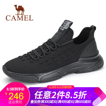 駱駝（CAMEL）男士A912168650  黑色 37