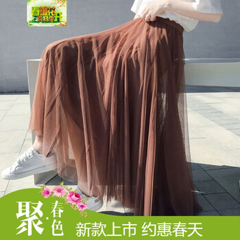 復(fù)古半身裙，讓你的美到飛起
