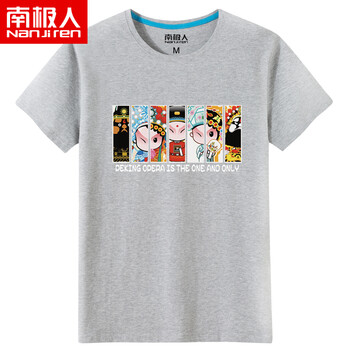 南極人（NanJiren） 短袖 男士T恤 臉譜灰色 