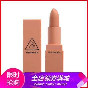 口紅,怎么樣,口紅,紅色,紅色