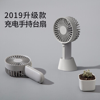 家用風(fēng)扇，讓生活更簡單