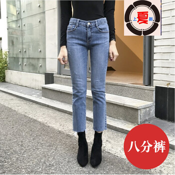 修身透氣九分褲，微胖女生的福音