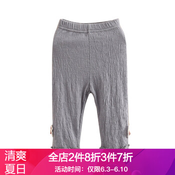 兒童花朵打底褲