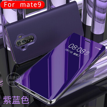 華為手機m8