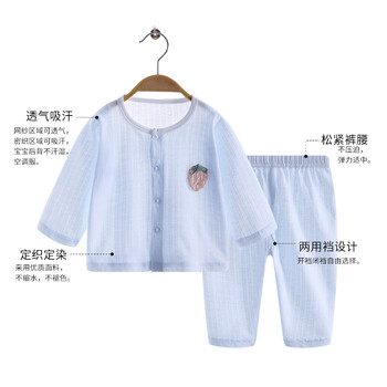 女童長袖睡衣夏款