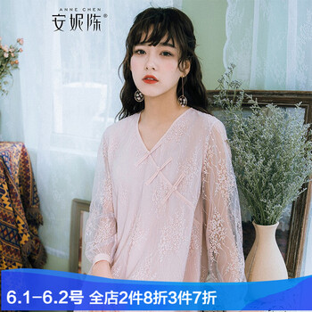 元素,安妮,女裝,流行,趨勢,新款,樣式