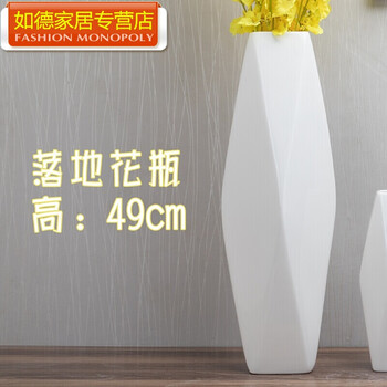 歐式精美花瓶，讓你的家愛上生活