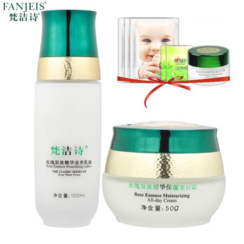 滋潤(rùn)修復(fù)肌膚，補(bǔ)水精華來(lái)助力