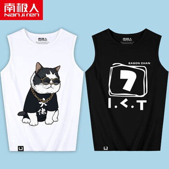南極人（Nanjiren） 無袖 男士T恤 白/da佬貓  黑/數(shù)字7白 
