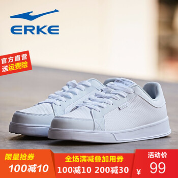 鴻星爾克（ERKE）跑步鞋正白(滑板鞋) 39
