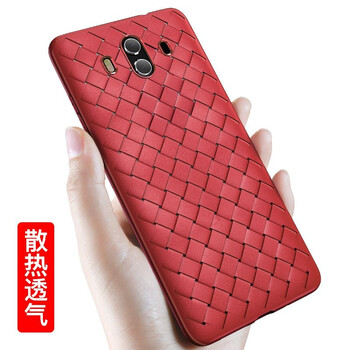 mcwl 華為mate10/mate10 Pro 手機(jī)殼/保護(hù)套