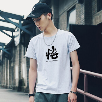 Katiewens 短袖 男士T恤 3720雪花灰 