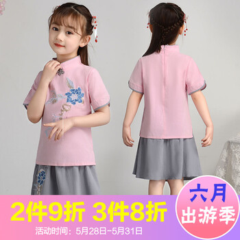 公主,幼兒,公主,怎么樣,幼兒,裙子,裙子,服飾,服飾