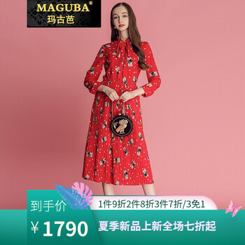 甜美蕾絲裙，打造迷人女神