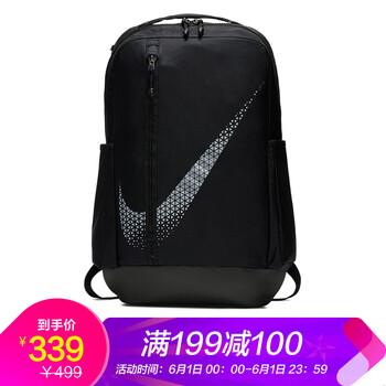 雙肩雙肩包,雙肩雙肩包,耐克,耐克,怎么樣