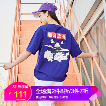 精致小白鞋，打造清新女神范