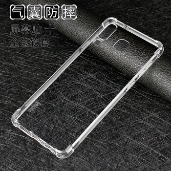 IMAK 三星 A9 Star 手機(jī)殼/保護(hù)套