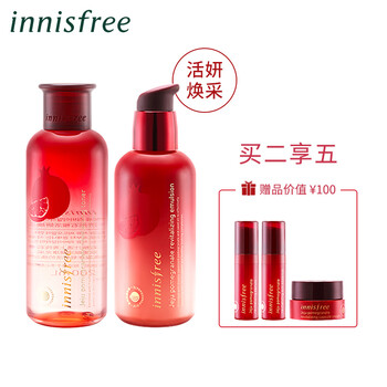 保濕,保濕,怎么樣,精華,精華,精華,精華