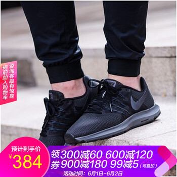 nike,休閑,nike,休閑,怎么樣