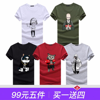 K L B ZHE 短袖 男士T恤 卡通小孩白+小和尚軍綠+佬黑+拳擊貓酒紅+維森灰 